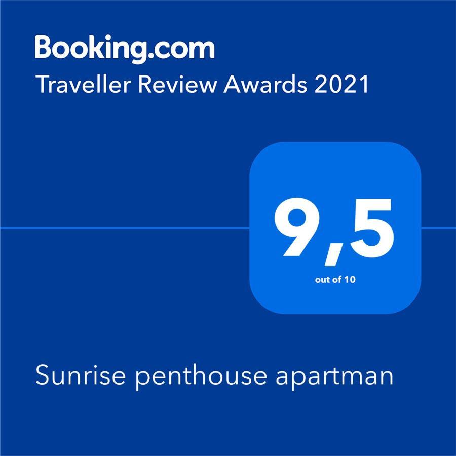 Sunrise Penthouse Apartman Διαμέρισμα Ližnjan Εξωτερικό φωτογραφία